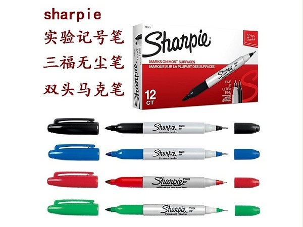 三福双头无尘记号笔sharpie32001（黑色）