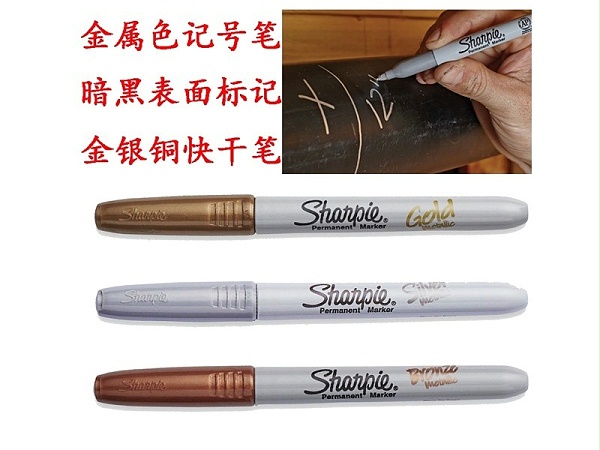 三福金属色记号笔sharpie1MM 39100 （金色）