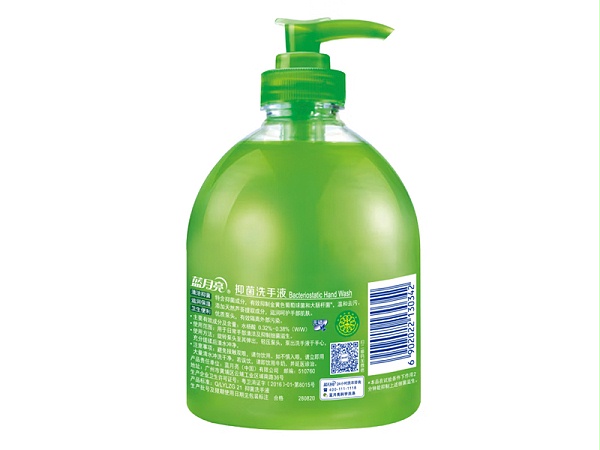 蓝月亮 清洁抑菌 滋润保湿洗手液（芦荟）500g/瓶