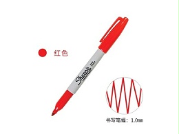 三福30000系列 30002 经济型记号笔（红色）