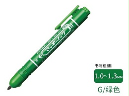 斑马YYSS6  按动式记号笔（绿色）