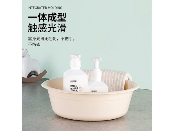 茶花塑料面盆0508 36cm