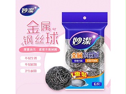 妙洁 金属钢丝球