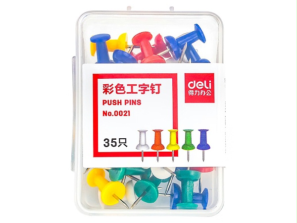 得力 PP彩色工字钉 0021 35枚/盒