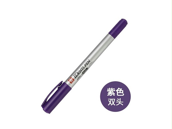 XYK－T樱花小双头油性笔 紫色
