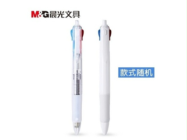 晨光陶瓷球珠圆珠笔ABP80307四色 0.5
