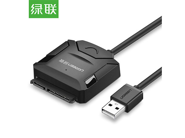 绿联20215 USB2.0转SATA