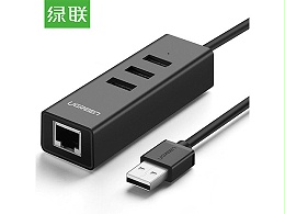 绿联30298 USB转网口+HUB