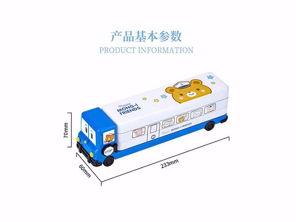 得力(deli) 70855 可行驶校车文具盒 马口铁三层可折叠铅笔盒 蓝色