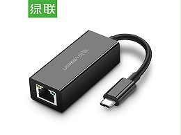 绿联50307 TYPE-C转千兆网口