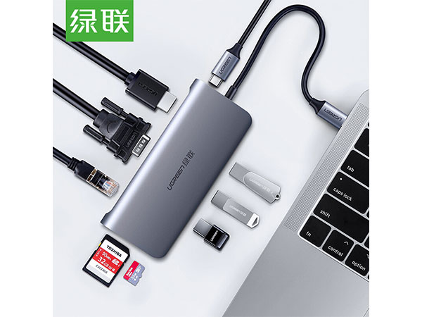 绿联40873 TYPE-C转HDMI 网卡 HUB等九合一