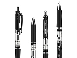 得力33388中性笔