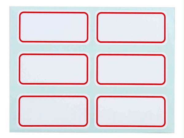 7189 得力自粘性标签 23*33mm