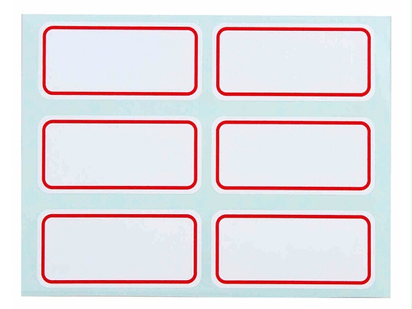 7189 得力自粘性标签 23*33mm