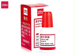 NO．9873得力原子印油 红色