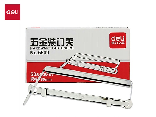 得力 五金装订夹5549 80mm 金属 50个/盒
