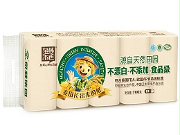 泉林本色三层扁卷纸 70g*10卷