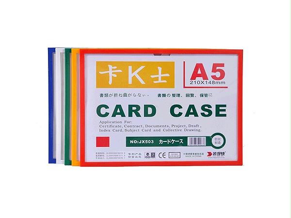 JX-503 A5 装得快 卡K士