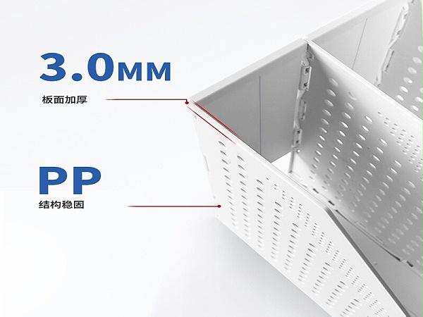 得力78996 文件框（浅灰）