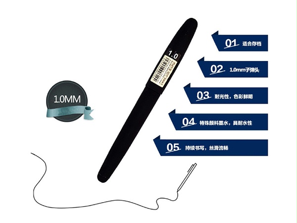 欧标 商务签名中性笔 B1259 子弹头 13.7*1cm
