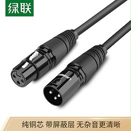 绿联20710 卡侬公对母2米音频线