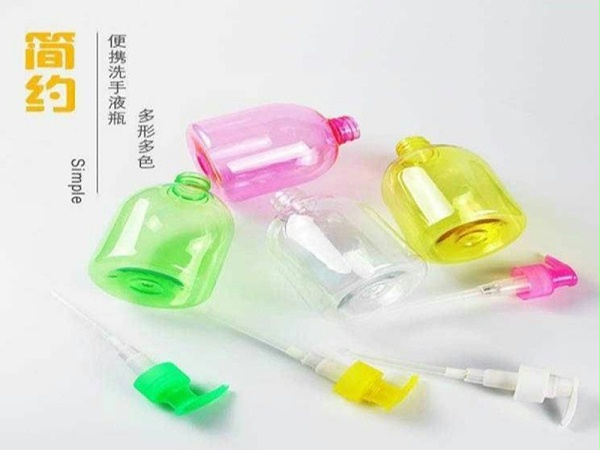 500ML塑料透明洗手液瓶