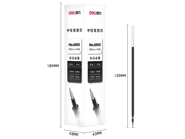 得力6901中性笔芯0.5mm半针管(黑）