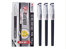 晨光KGP1821A-05  0.5mm黑色中性笔