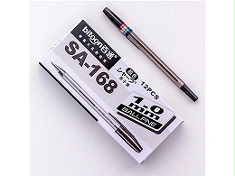 百通圆珠笔SA-168 黑色