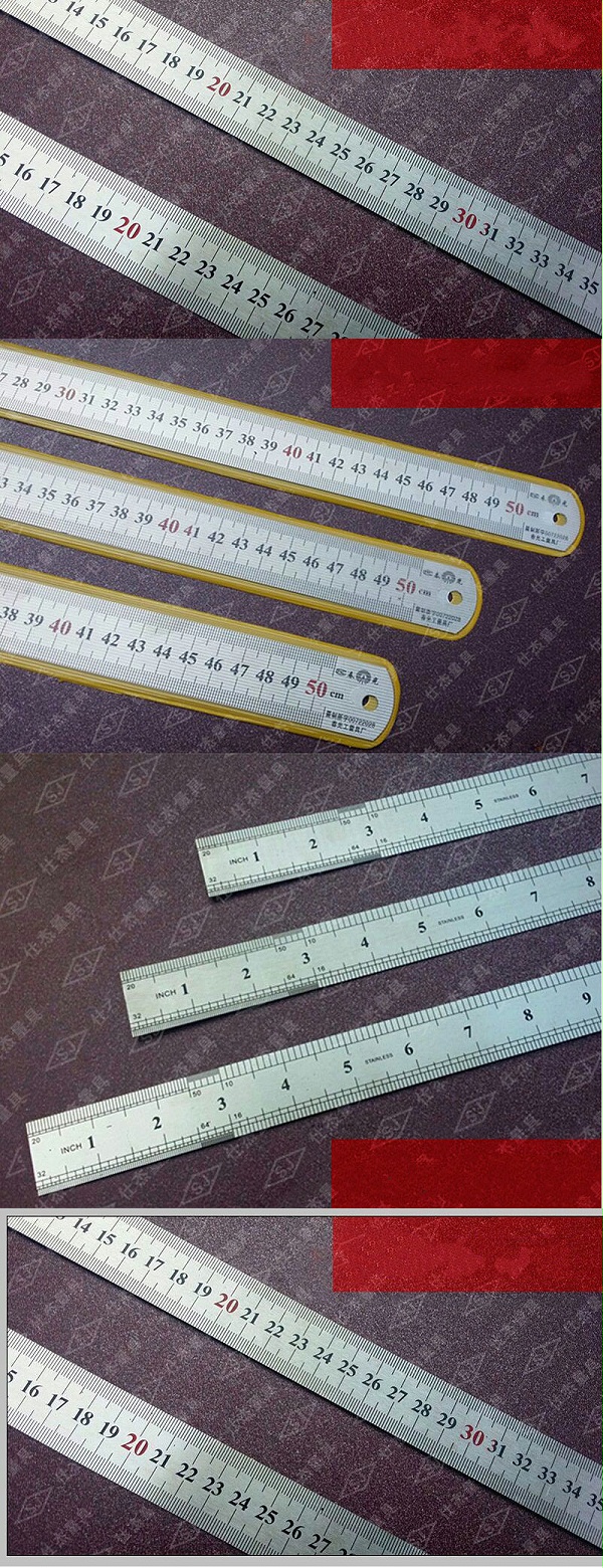 曙光测量用品 绘图钢直尺钢尺直尺 30CM钢直尺 不锈钢材