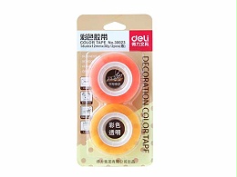 得力30023彩色文具胶带12mm*30y*38um