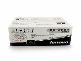 联想 LD2922 硒鼓 适用于（M7205 M7250 M7250N M7260 M7215打印机）
