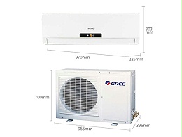 格力（GREE） 绿满园冷暖空调 3匹 定频 2级能效省电家用 壁挂式挂机