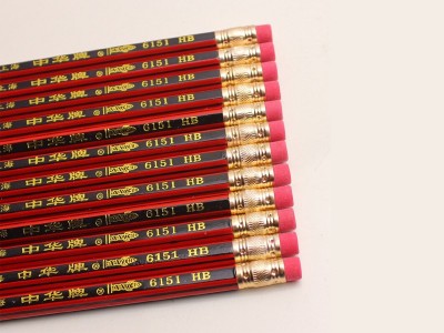 中华橡皮头铅笔6151