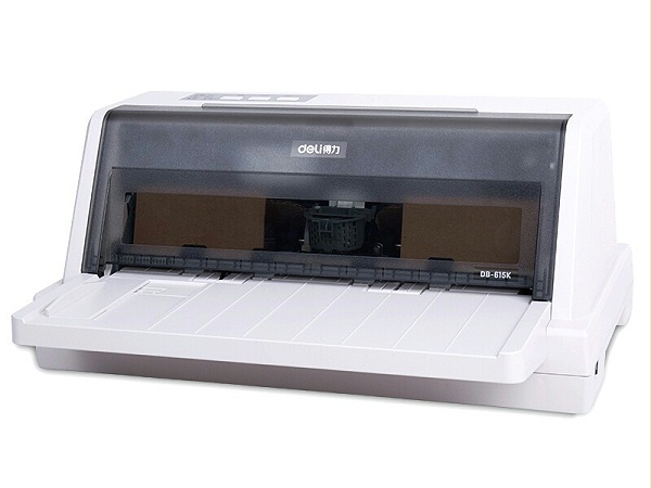 得力DL-610K 针式打印机