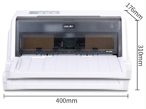 得力DL-610K 针式打印机
