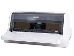 得力DL-610K 针式打印机