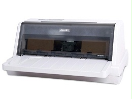 得力DL-610K 针式打印机