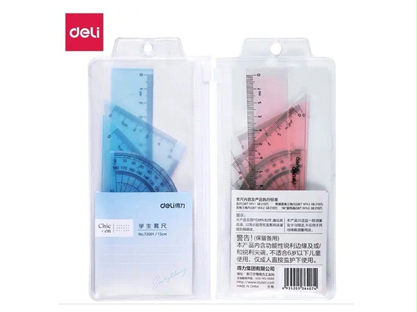 得力 72001学生套尺简约透明 绘图测量四件套直尺量角多功能尺子