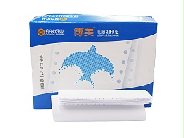 传美电脑打印纸 60克241-1-1200压线 白色