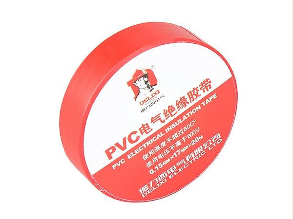 DELIXI/德力西 绝缘胶布 PVC电气胶带 0.15mm*17mm*20米 红色 1卷