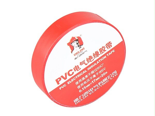 DELIXI/德力西 绝缘胶布 PVC电气胶带 0.15mm*17mm*20米 红色 1卷