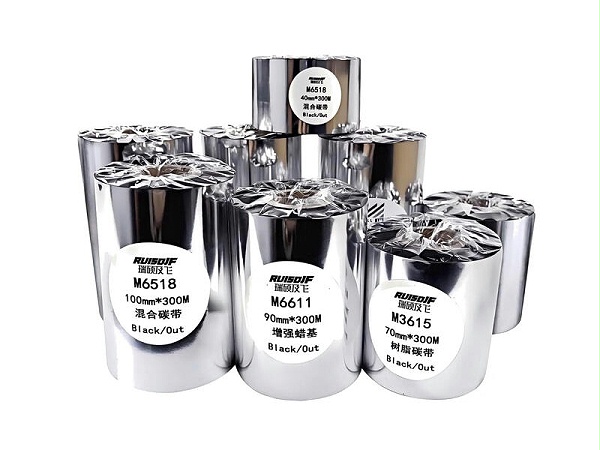 增强蜡基碳带 110mm*300m