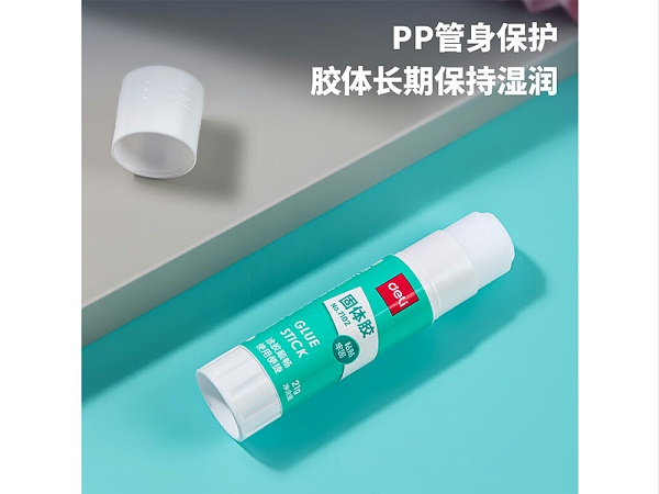 得力7102-21g固体胶(21g/支)