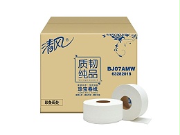 清风BJ07AMW珍宝大卷纸