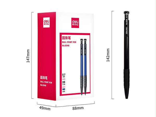 得力(deli)圆珠笔中油笔 0.7mm  蓝色