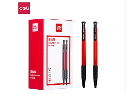 得力(deli)0.7mm红色按动圆珠笔中油笔 YZB-6546