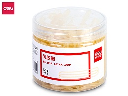 得力3212乳胶圈