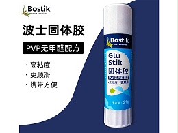 波士 21G 固体胶