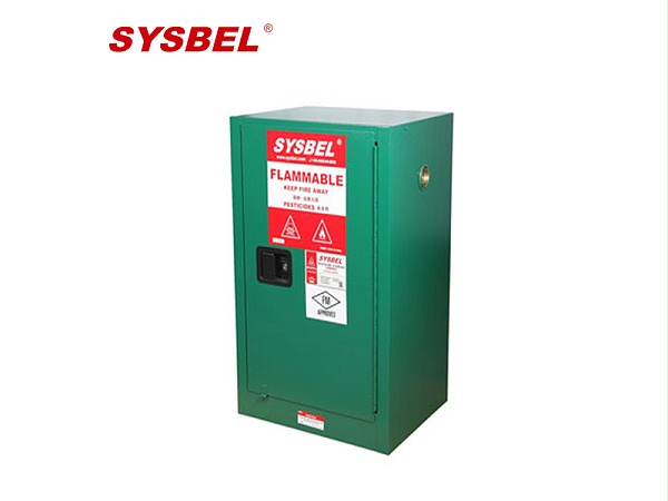 西斯贝尔WA810120G  杀虫剂安全柜